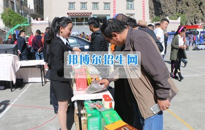 川大科技园职业技能学院 技能成就梦想--助推精准扶贫 我们在行动